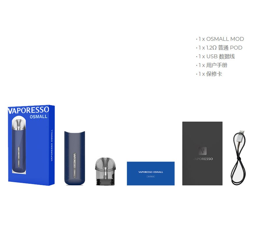 Original Vaporesso Osmall Pod Kit Vape Pen 2ml Cartridge 11W Power 350mAh Battery 1.2ohm Coil Vaporizer Electronic Cigarette Kit - Image 6